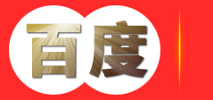 海南天和标盟管理咨询有限公司